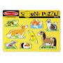 RC Pets sound puzzle, Melissa & Doug